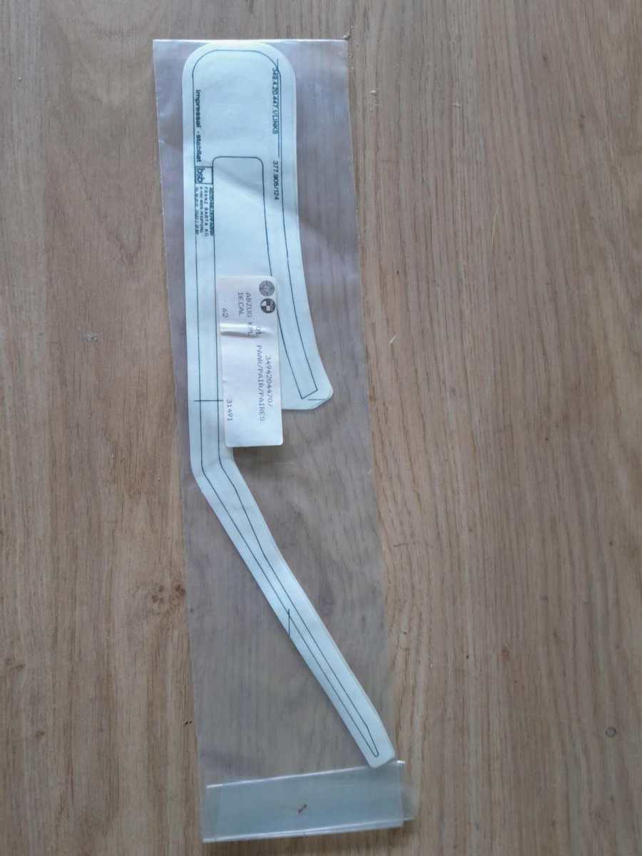 NOS Originele Puch Maxi frame decal set achterspatbord
