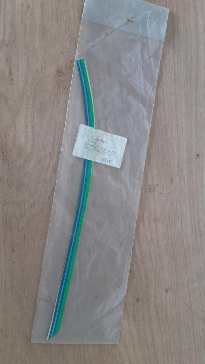 Puch Maxi Sport MKII fairing NOS
