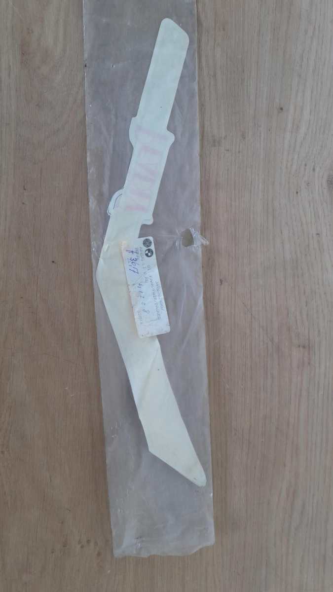 NOS Puch Maxi Pearly fairing set