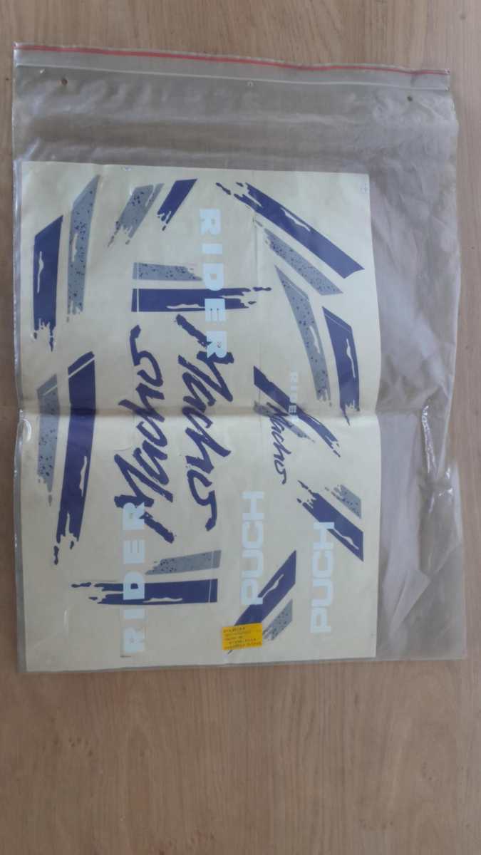 NOS Puch Macho transferset