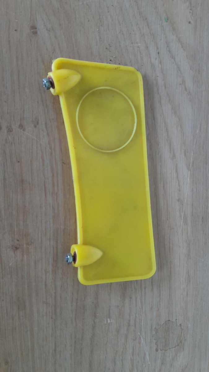 Puch Maxi geel plaatje