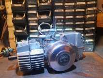 * VERKOCHT * Puch Maxi E50 bromfietsblok gereviseerd