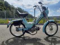Puch Macho 2 Speed