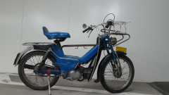 Puch Macho Cruiser