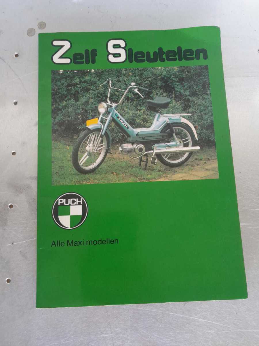 Puch Maxi zelf sleutelen handboek Sport MKII / Alle modellen