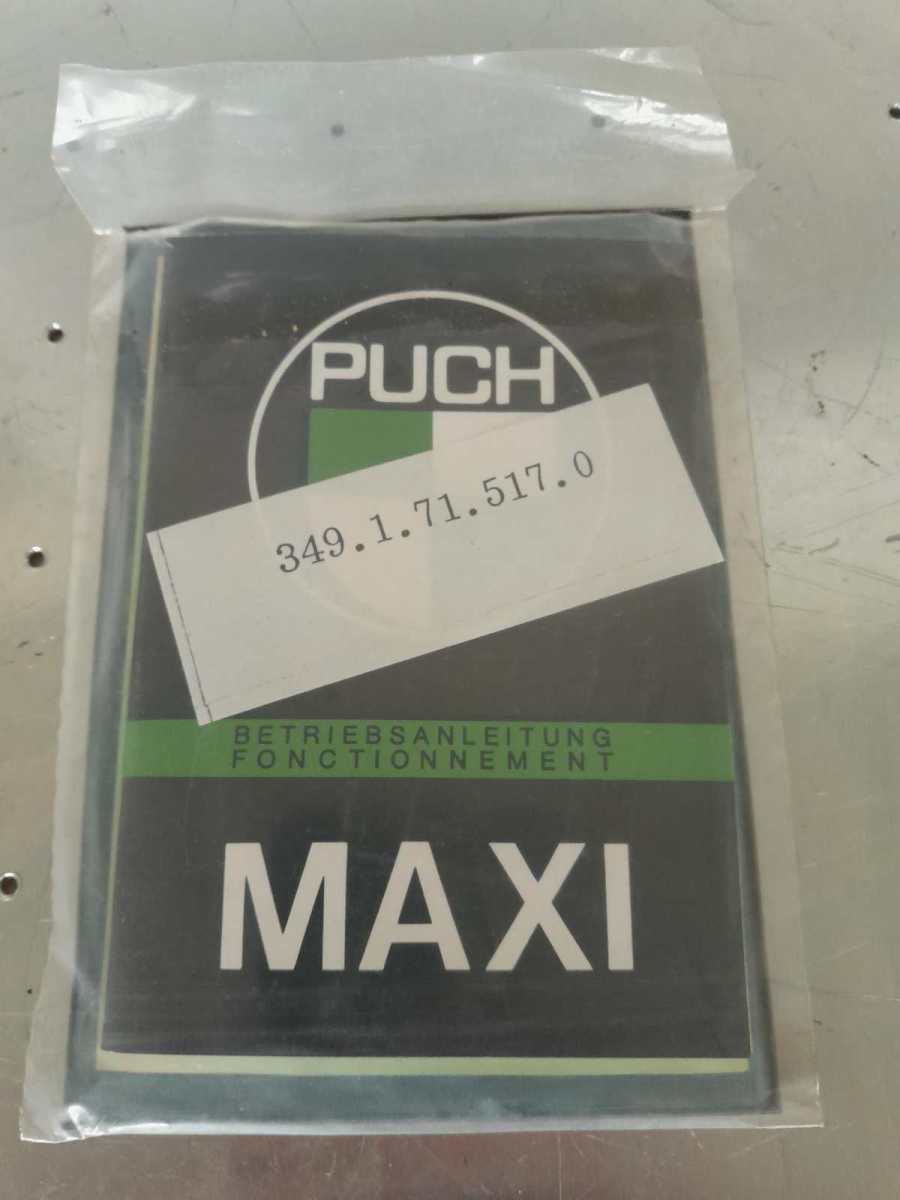 Puch Maxi compleet pakket NOS handleiding