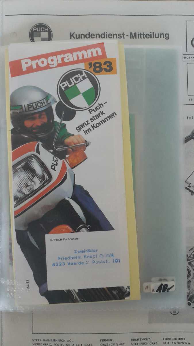 Clubmap item ! : Puch sportmodellen brochure