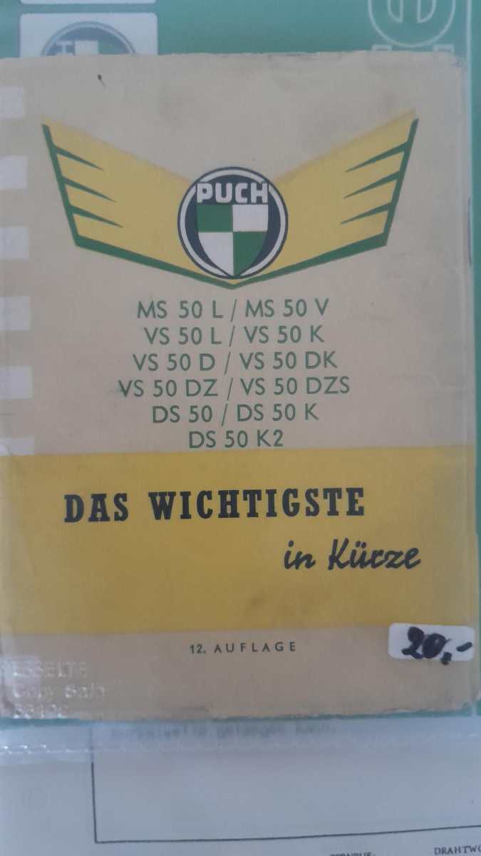 Clubmap item ! : Puch documentatie MS50L / VS50L en meerdere modellen