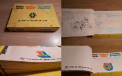 Yamaha oldtimer bromfiets multimap
