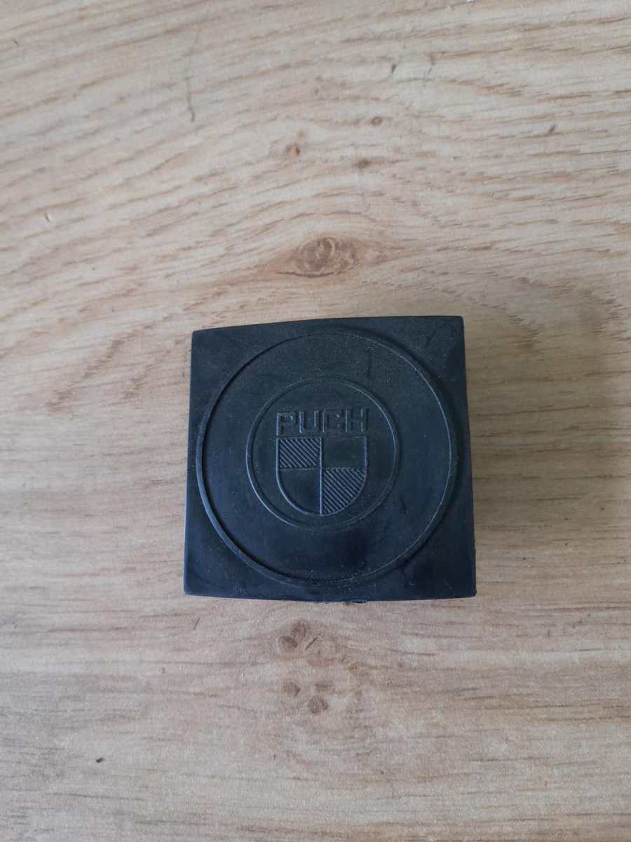 NOS vierkante koplamp afdichtplaatje